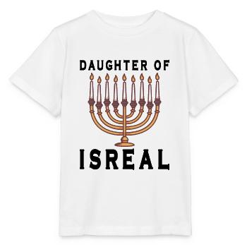 Juif israélite Héritage israélite Juif Israël Juif - T-shirt bio MINI CREATOR Stanley/Stella Enfant - blanc - Devant - Maike (125cm)