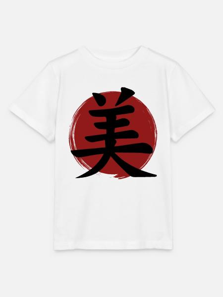Beauty-Kanji - Stanley/Stella Kinder T-Shirt MINI CREATOR - Weiß