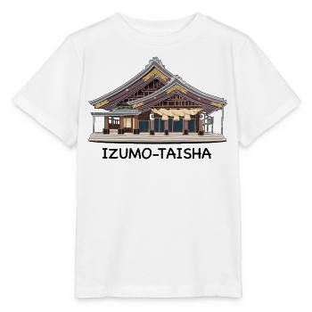 Izumo-Taisha, Schrein, Präfektur Shimane, Japan - Stanley/Stella Kinder T-Shirt MINI CREATOR  - Weiß - Vorne - Maike (125cm)