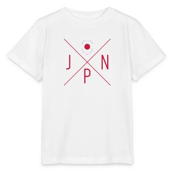 Japan motif - Stanley/Stella MINI CREATOR Kids’ T-Shirt - white - Front - Maike (125cm)