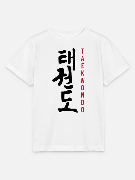 Taekwondo / Taekwondoin / Tae Kwo Do / Kampfkünste - Stanley/Stella Kinder T-Shirt MINI CREATOR - Weiß