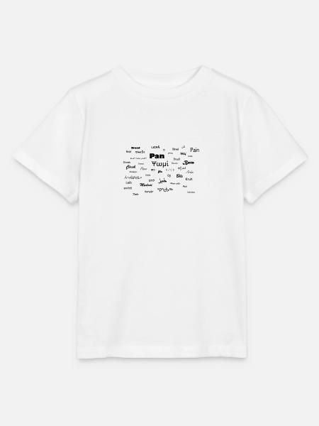 Brot International - Stanley/Stella Kinder T-Shirt MINI CREATOR - Weiß