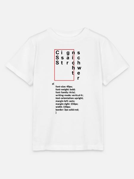 CSS ist gar nicht schwer - Stanley/Stella Kinder T-Shirt MINI CREATOR - Weiß