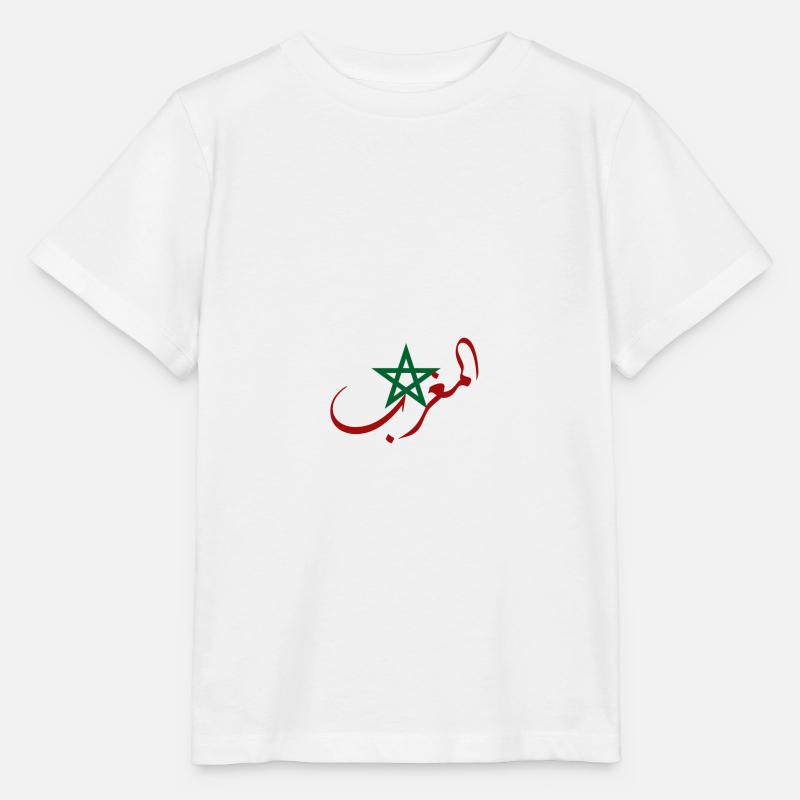 Le maroc - T-shirt bio MINI CREATOR Stanley/Stella Enfant - blanc