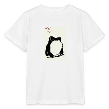 Frosch,poster, asiatisch, schwarz, stencil - Stanley/Stella Kinder T-Shirt MINI CREATOR  - Weiß - Vorne - Maike (125cm)