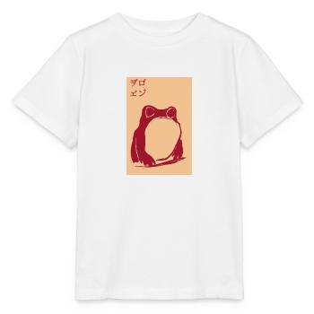 Frosch,poster, asiatisch, blau, stencil - Stanley/Stella Kinder T-Shirt MINI CREATOR  - Weiß - Vorne - Maike (125cm)
