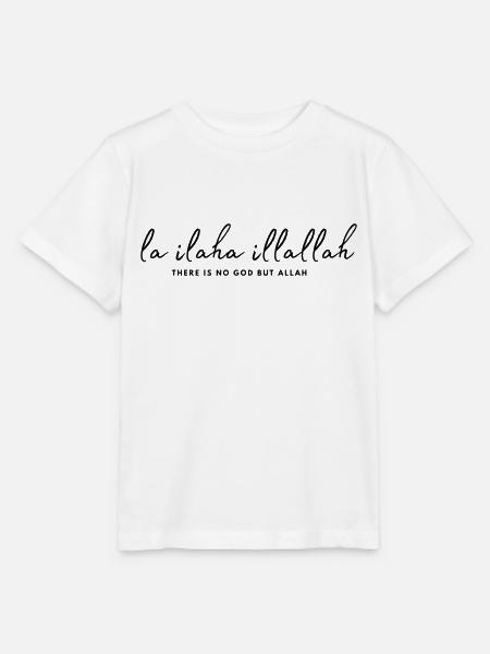 La ilaha illallah Islam - Stanley/Stella Kinder T-Shirt MINI CREATOR  - Weiß