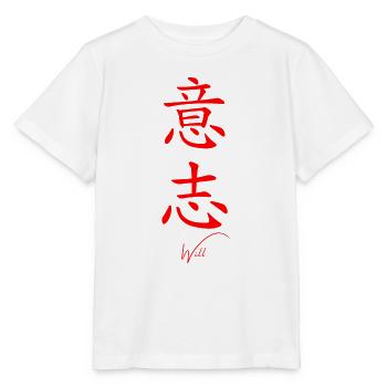 Japanisch - Stanley/Stella Kinder T-Shirt MINI CREATOR  - Weiß - Vorne - Maike (125cm)