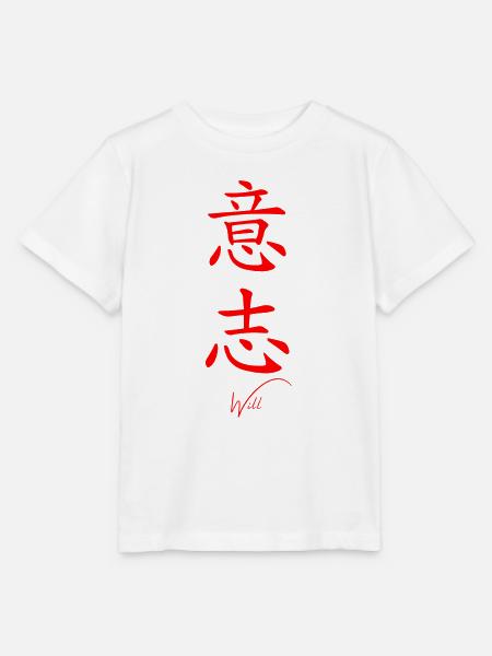 Japanisch - Stanley/Stella Kinder T-Shirt MINI CREATOR - Weiß