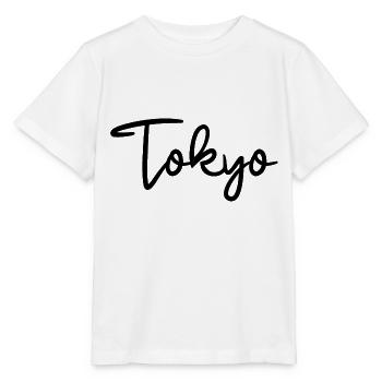 Tokyo, Japon, Tokyo - T-shirt bio MINI CREATOR Stanley/Stella Enfant - blanc - Devant - Maike (125cm)