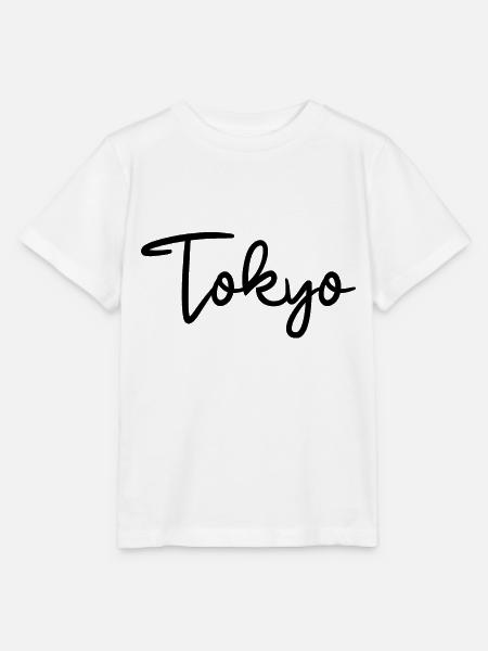 Tokyo Japan Tokio - Stanley/Stella Kinder T-Shirt MINI CREATOR  - Weiß