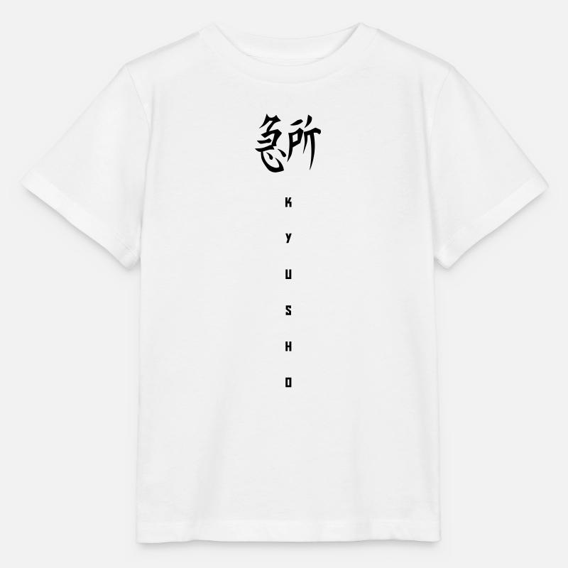 Symbole de Kyusho - T-shirt bio MINI CREATOR Stanley/Stella Enfant - blanc