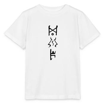 D2R Runic word Enigma - Stanley/Stella MINI CREATOR Kids’ T-Shirt - white - Front - Maike (125cm)