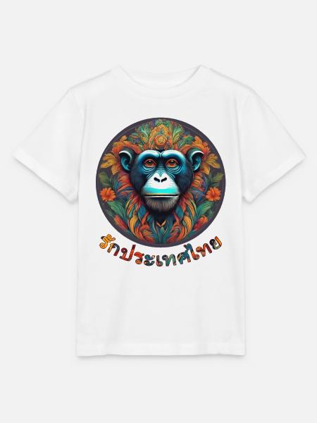 Love Thailand - Stanley/Stella Kinder T-Shirt MINI CREATOR - Weiß
