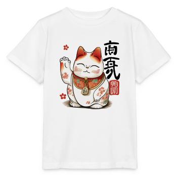 Maneki Neko Japan Waving Cat Lucky Charm - Stanley/Stella MINI CREATOR Kids’ T-Shirt - white - Front - Maike (125cm)