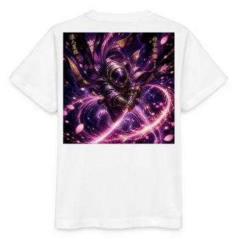 Kosmischer Samurai im Sternenwirbel - Stanley/Stella Kinder T-Shirt MINI CREATOR  - Weiß - Hinten - Maike (125cm)