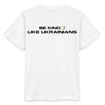 Sei freundlich wie Ukrainer - Stanley/Stella Kinder T-Shirt MINI CREATOR  - Weiß - Hinten - Maike (125cm)