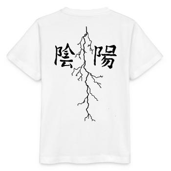 Conception de l’éclairage - T-shirt bio MINI CREATOR Stanley/Stella Enfant - blanc - Dos - Maike (125cm)
