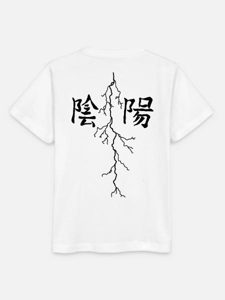 Lightning design - Stanley/Stella Kinder T-Shirt MINI CREATOR  - Weiß