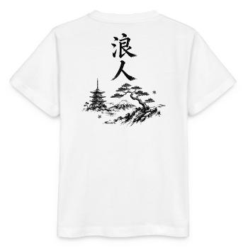 Ronin in Tintenstil – Japanische Landschaft - Stanley/Stella Kinder T-Shirt MINI CREATOR  - Weiß - Hinten - Maike (125cm)
