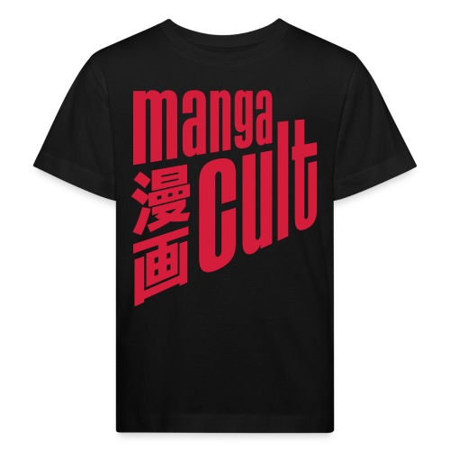 Manga Cult Logo Rot - Kinder Bio-T-Shirt
