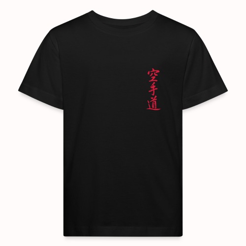SKDM-Logo + Karate-Do Kanji Rot - Kinder Bio-T-Shirt
