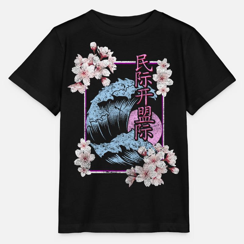 Fleur de cerisier Asie Fleur colorée - T-shirt bio MINI CREATOR Stanley/Stella Enfant - noir