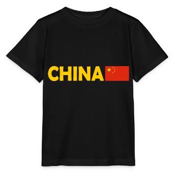 China - Stanley/Stella Kinder T-Shirt MINI CREATOR  - Schwarz - Vorne - Mikhail (115cm)