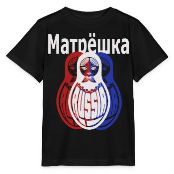 Matryoshka, russe - T-shirt bio MINI CREATOR Stanley/Stella Enfant - noir - Devant - Mikhail (115cm)
