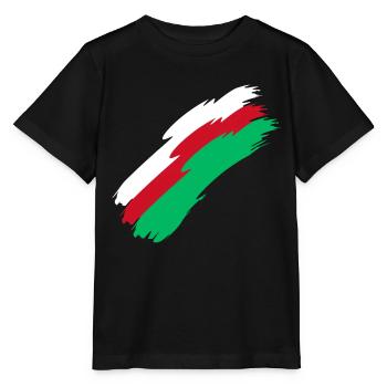 Madagascar - T-shirt bio MINI CREATOR Stanley/Stella Enfant - noir - Devant - Mikhail (115cm)