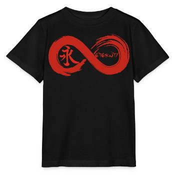Unendliches Symbol und Ewigkeit auf Japanisch (rot) - Stanley/Stella Kinder T-Shirt MINI CREATOR  - Schwarz - Vorne - Mikhail (115cm)