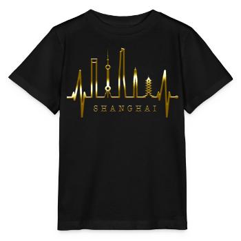 Shanghai Skyline Heartbeat Chine J’aime Shanghai - T-shirt bio MINI CREATOR Stanley/Stella Enfant - noir - Devant - Mikhail (115cm)