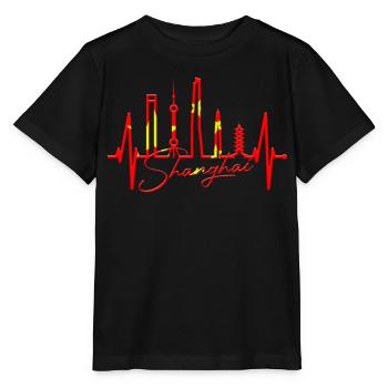 Shanghai Skyline Heartbeat Chine J’aime Shanghai - T-shirt bio MINI CREATOR Stanley/Stella Enfant - noir - Devant - Mikhail (115cm)