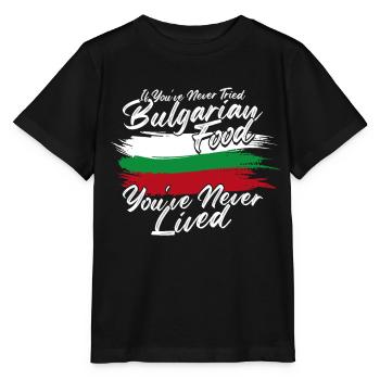 Bulgarie Bulgarie - T-shirt bio MINI CREATOR Stanley/Stella Enfant - noir - Devant - Mikhail (115cm)