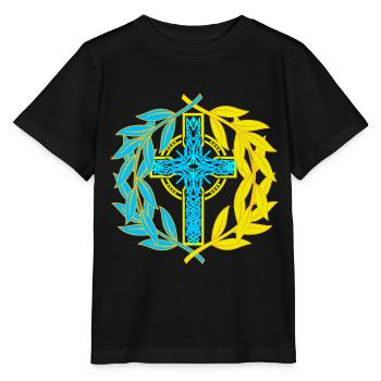 Cross Crosses Crucifix - Stanley/Stella MINI CREATOR Kids’ T-Shirt - black - Front - Mikhail (115cm)