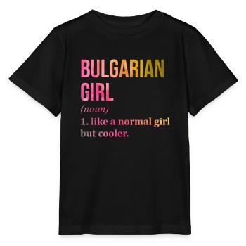 Bulgaria - Stanley/Stella MINI CREATOR Kids’ T-Shirt - black - Front - Mikhail (115cm)