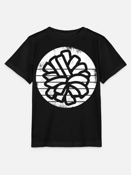 Cheerleader Pompons - Stanley/Stella Kinder T-Shirt MINI CREATOR - Schwarz