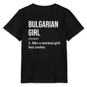 Bulgaria - Stanley/Stella MINI CREATOR Kids’ T-Shirt - black - Front - Mikhail (115cm)