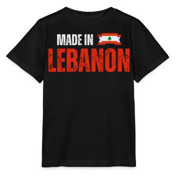 Hergestellt im Libanon, libanesischer Stolz - Stanley/Stella Kinder T-Shirt MINI CREATOR  - Schwarz - Vorne - Mikhail (115cm)