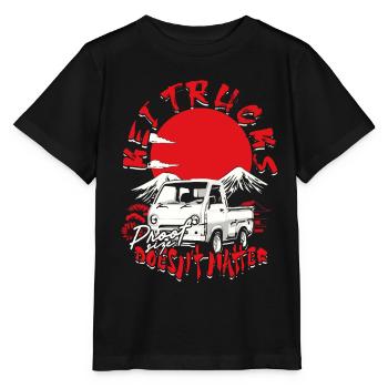 Kei Truck Proof Proof Size Doesn't Matter - Stanley/Stella MINI CREATOR Kids’ T-Shirt - black - Front - Mikhail (115cm)