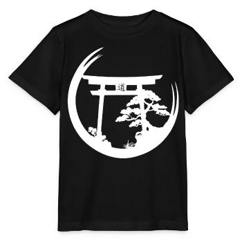 Japanese Atmosphere (White) - Stanley/Stella MINI CREATOR Kids’ T-Shirt - black - Front - Mikhail (115cm)