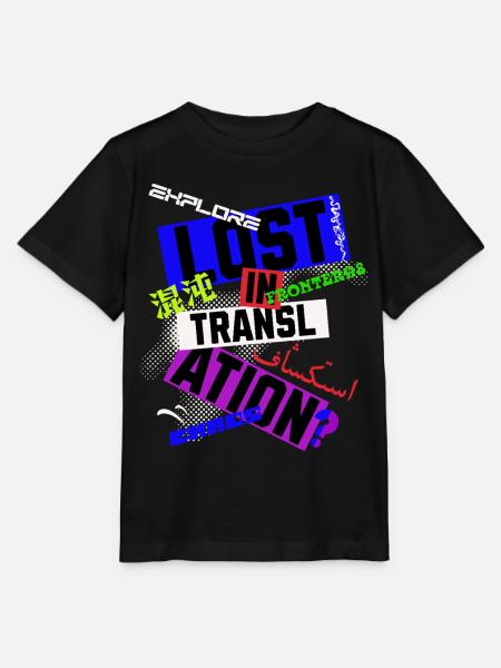 Lost in Translation - Stanley/Stella Kinder T-Shirt MINI CREATOR - Schwarz