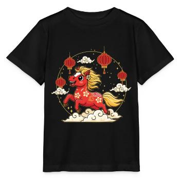 Year Of Horse Chinese Zodiac Chinese New Year 2026 - Stanley/Stella MINI CREATOR Kids’ T-Shirt - black - Front - Mikhail (115cm)