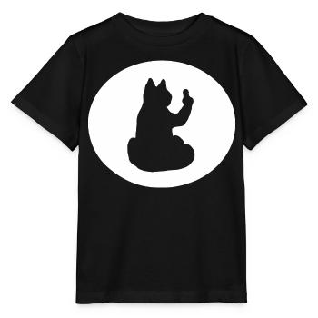 Katze Katzen Cat Kätzchen Mieze Mittelfinger - Stanley/Stella Kinder T-Shirt MINI CREATOR  - Schwarz - Vorne - Mikhail (115cm)