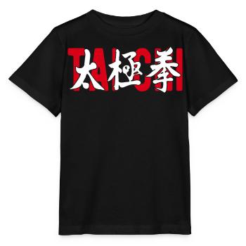 Gymnase de Kanji d’arts martiaux Taichi Tai Chi Chine - T-shirt bio MINI CREATOR Stanley/Stella Enfant - noir - Devant - Mikhail (115cm)