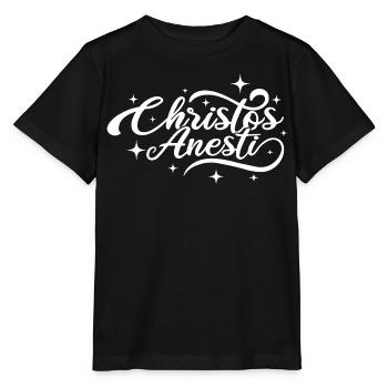 Pâques orthodoxes Christos Anesti - T-shirt bio MINI CREATOR Stanley/Stella Enfant - noir - Devant - Mikhail (115cm)