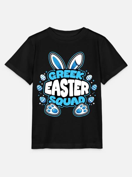 Griechisches Osterteam Osterhasen-Osterei - Stanley/Stella Kinder T-Shirt MINI CREATOR  - Schwarz