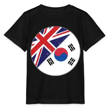 Korea - Stanley/Stella MINI CREATOR Kids’ T-Shirt - black - Front - Mikhail (115cm)