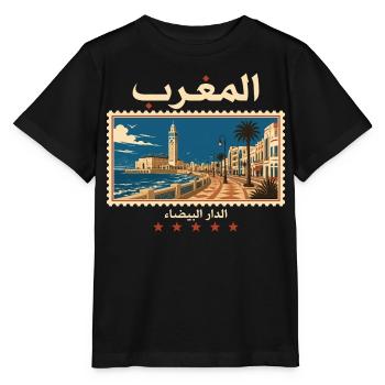 Marokko Casablanca Vintage Reise - Stanley/Stella Kinder T-Shirt MINI CREATOR  - Schwarz - Vorne - Mikhail (115cm)