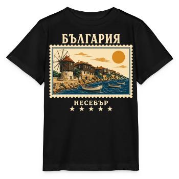 Bulgarien Nessebar Vintage Reisemarke - Stanley/Stella Kinder T-Shirt MINI CREATOR  - Schwarz - Vorne - Mikhail (115cm)